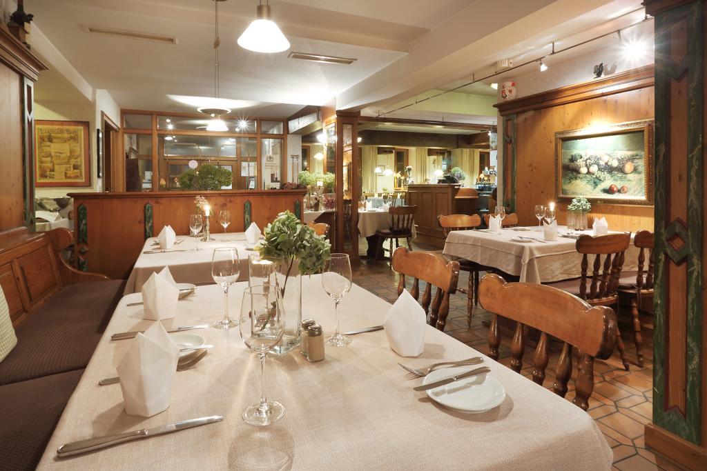 Hotel-Restaurant Roter Ochsen Lauchheim المظهر الخارجي الصورة